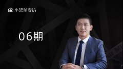  干货 | 为什么熊市里要做量化？